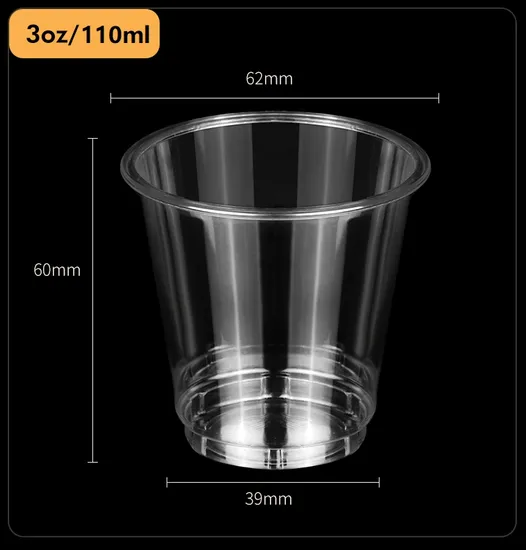30 ml